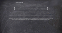 Desktop Screenshot of hubtao.com